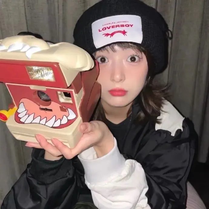 哈啰你有事吗